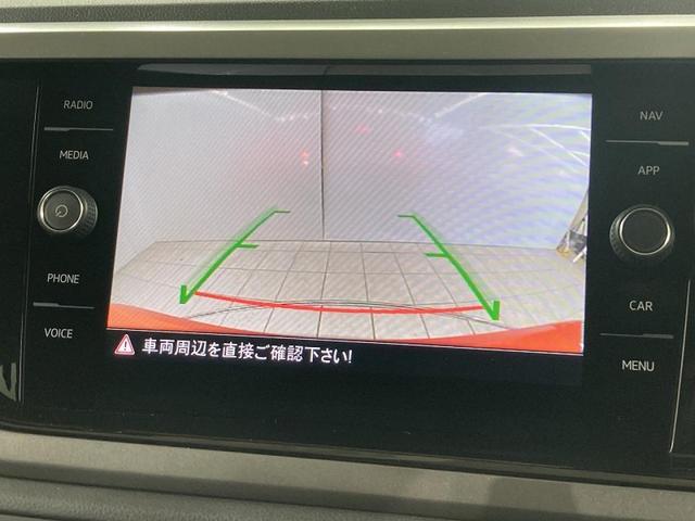 ポロ TSIコンフォートライン 純正ナビ バックカメラ デイライト ブレーキアシスト スピードリミッター オートエアコン オートライト 認定中古車(6枚目)