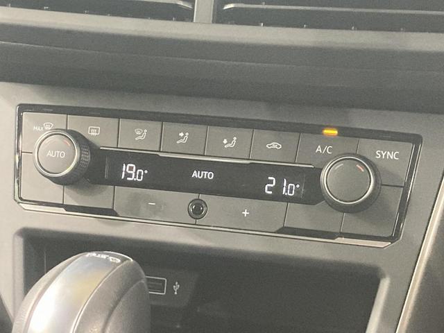 ポロ TSIコンフォートライン 純正ナビ バックカメラ デイライト ブレーキアシスト スピードリミッター オートエアコン オートライト 認定中古車(8枚目)