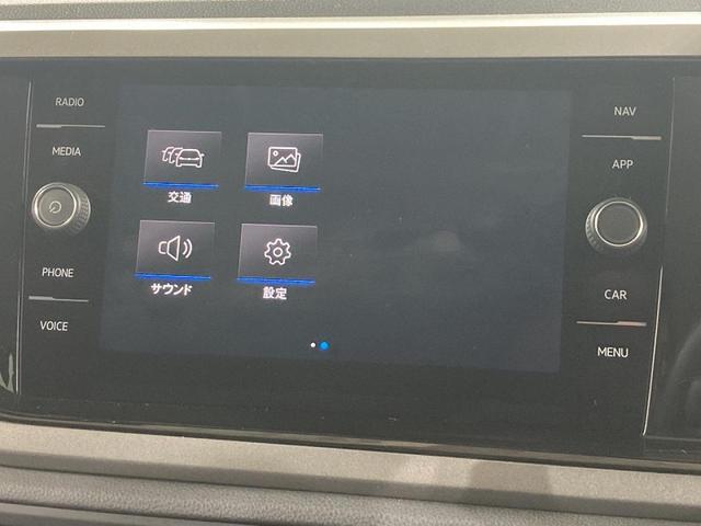 ポロ TSIコンフォートライン 純正ナビ バックカメラ デイライト ブレーキアシスト スピードリミッター オートエアコン オートライト 認定中古車(30枚目)