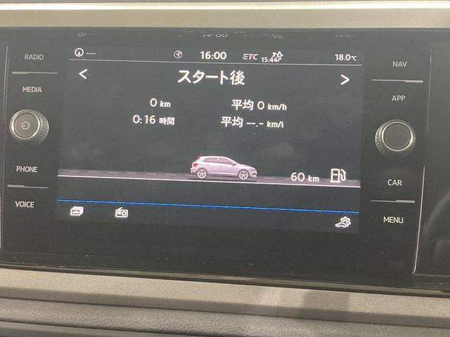 ポロ TSIコンフォートライン 純正ナビ バックカメラ デイライト ブレーキアシスト スピードリミッター オートエアコン オートライト 認定中古車(31枚目)
