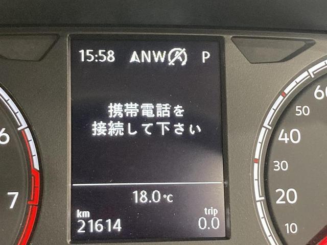 ポロ TSIコンフォートライン 純正ナビ バックカメラ デイライト ブレーキアシスト スピードリミッター オートエアコン オートライト 認定中古車(61枚目)