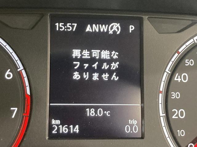 ポロ TSIコンフォートライン 純正ナビ バックカメラ デイライト ブレーキアシスト スピードリミッター オートエアコン オートライト 認定中古車(62枚目)