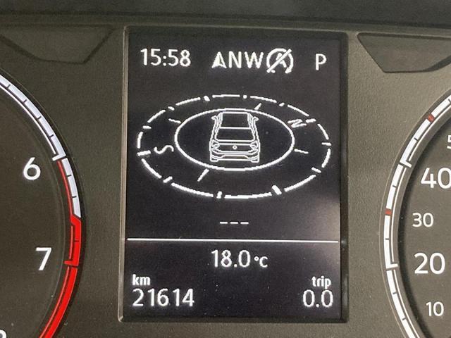 ポロ TSIコンフォートライン 純正ナビ バックカメラ デイライト ブレーキアシスト スピードリミッター オートエアコン オートライト 認定中古車(63枚目)