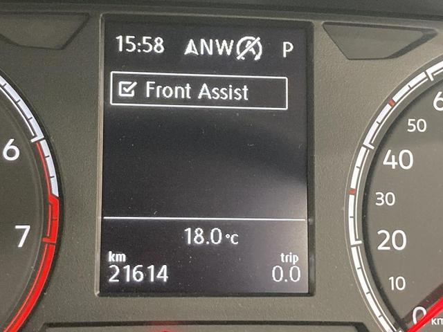 ポロ TSIコンフォートライン 純正ナビ バックカメラ デイライト ブレーキアシスト スピードリミッター オートエアコン オートライト 認定中古車(64枚目)