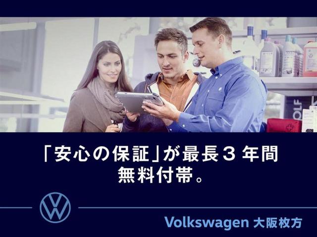 ポロ TSIコンフォートライン 純正ナビ バックカメラ デイライト ブレーキアシスト スピードリミッター オートエアコン オートライト 認定中古車(66枚目)