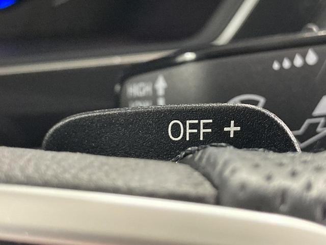 ティグアン TSI Rライン トラベルアシスト デジタルメーター アラウンドビューカメラ 純正ナビ レーンアシスト パークアシスト 全席シートヒーター パワーテールゲート 19インチアルミホイール スマートキー 認定中古車(24枚目)