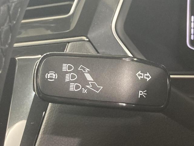 ティグアン TSI Rライン トラベルアシスト デジタルメーター アラウンドビューカメラ 純正ナビ レーンアシスト パークアシスト 全席シートヒーター パワーテールゲート 19インチアルミホイール スマートキー 認定中古車(29枚目)