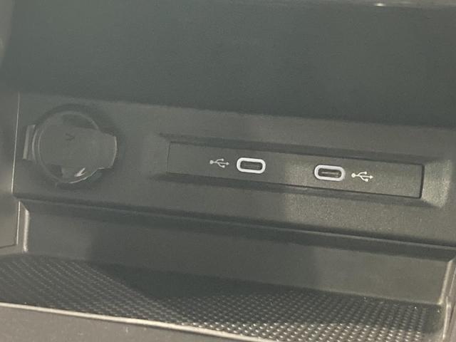 ティグアン TSI Rライン トラベルアシスト デジタルメーター アラウンドビューカメラ 純正ナビ レーンアシスト パークアシスト 全席シートヒーター パワーテールゲート 19インチアルミホイール スマートキー 認定中古車(30枚目)