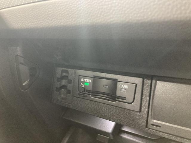 ティグアン TSI Rライン トラベルアシスト デジタルメーター アラウンドビューカメラ 純正ナビ レーンアシスト パークアシスト 全席シートヒーター パワーテールゲート 19インチアルミホイール スマートキー 認定中古車(34枚目)