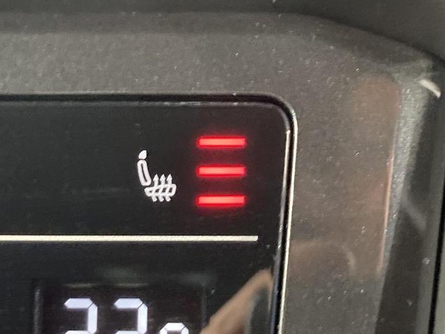 ティグアン TSI Rライン トラベルアシスト デジタルメーター アラウンドビューカメラ 純正ナビ レーンアシスト パークアシスト 全席シートヒーター パワーテールゲート 19インチアルミホイール スマートキー 認定中古車(40枚目)