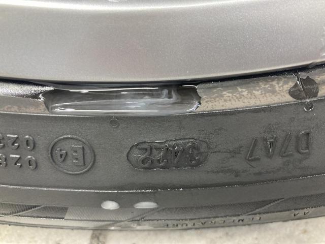 ティグアン TSI Rライン トラベルアシスト デジタルメーター アラウンドビューカメラ 純正ナビ レーンアシスト パークアシスト 全席シートヒーター パワーテールゲート 19インチアルミホイール スマートキー 認定中古車(42枚目)