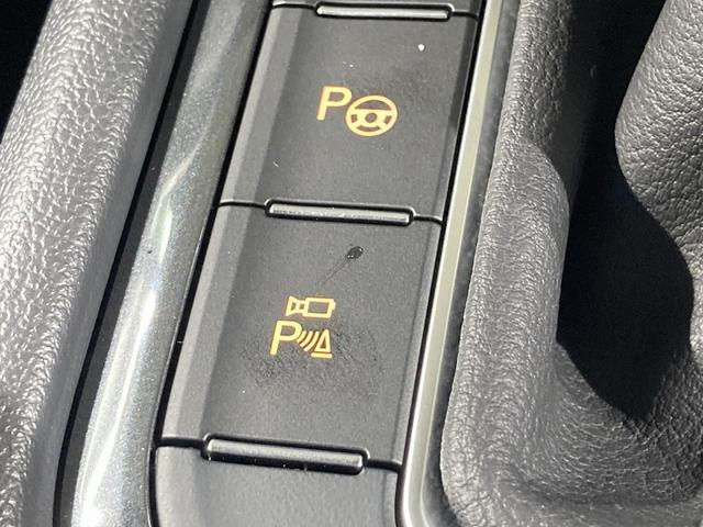 ティグアン TSI Rライン トラベルアシスト デジタルメーター アラウンドビューカメラ 純正ナビ レーンアシスト パークアシスト 全席シートヒーター パワーテールゲート 19インチアルミホイール スマートキー 認定中古車(69枚目)