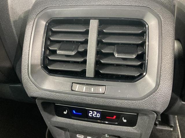 ティグアン TSI Rライン トラベルアシスト デジタルメーター アラウンドビューカメラ 純正ナビ レーンアシスト パークアシスト 全席シートヒーター パワーテールゲート 19インチアルミホイール スマートキー 認定中古車(71枚目)