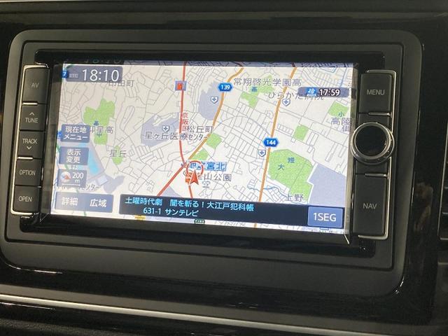 ザ・ビートル Ｒラインマイスター　レザーシート　前席シートヒーター　前後コーナーセンサー　純正ナビ　バックカメラ　ブラインドスポットディテクション　１８インチアルミホイール　スマートキー　認定中古車（5枚目）