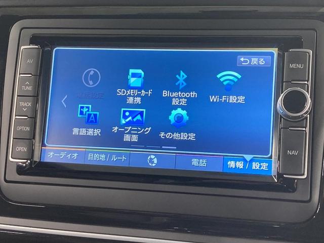 ザ・ビートル Ｒラインマイスター　レザーシート　前席シートヒーター　前後コーナーセンサー　純正ナビ　バックカメラ　ブラインドスポットディテクション　１８インチアルミホイール　スマートキー　認定中古車（38枚目）