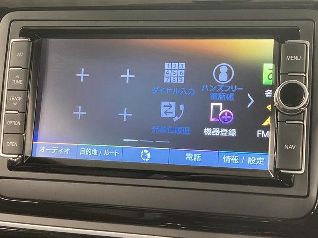 ザ・ビートル Ｒラインマイスター　レザーシート　前席シートヒーター　前後コーナーセンサー　純正ナビ　バックカメラ　ブラインドスポットディテクション　１８インチアルミホイール　スマートキー　認定中古車（45枚目）