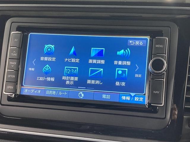 ザ・ビートル Ｒラインマイスター　レザーシート　前席シートヒーター　前後コーナーセンサー　純正ナビ　バックカメラ　ブラインドスポットディテクション　１８インチアルミホイール　スマートキー　認定中古車（46枚目）