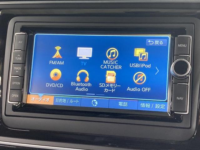 ザ・ビートル Ｒラインマイスター　レザーシート　前席シートヒーター　前後コーナーセンサー　純正ナビ　バックカメラ　ブラインドスポットディテクション　１８インチアルミホイール　スマートキー　認定中古車（48枚目）