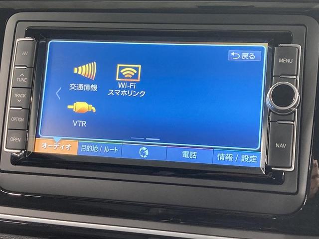 ザ・ビートル Ｒラインマイスター　レザーシート　前席シートヒーター　前後コーナーセンサー　純正ナビ　バックカメラ　ブラインドスポットディテクション　１８インチアルミホイール　スマートキー　認定中古車（50枚目）