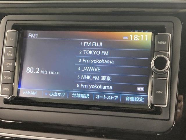 ザ・ビートル Ｒラインマイスター　レザーシート　前席シートヒーター　前後コーナーセンサー　純正ナビ　バックカメラ　ブラインドスポットディテクション　１８インチアルミホイール　スマートキー　認定中古車（60枚目）