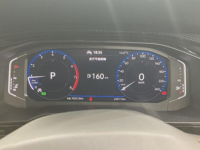 ポロ ＴＳＩアクティブ　トラベルアシスト　バックカメラ　純正ナビ　１５インチアルミホイール　障害物センサー　衝突安全ボディ　レーンキープアシスト　ワイヤレス充電　ＬＥＤヘッドライト　リアフォグランプ　オートライト（6枚目）