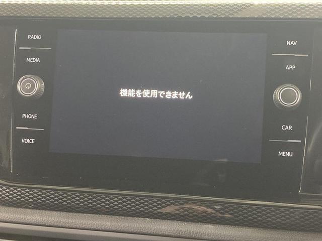 ポロ ＴＳＩアクティブ　トラベルアシスト　バックカメラ　純正ナビ　１５インチアルミホイール　障害物センサー　衝突安全ボディ　レーンキープアシスト　ワイヤレス充電　ＬＥＤヘッドライト　リアフォグランプ　オートライト（37枚目）