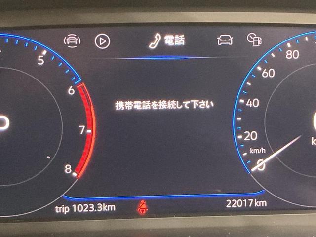 ポロ ＴＳＩアクティブ　トラベルアシスト　バックカメラ　純正ナビ　１５インチアルミホイール　障害物センサー　衝突安全ボディ　レーンキープアシスト　ワイヤレス充電　ＬＥＤヘッドライト　リアフォグランプ　オートライト（44枚目）