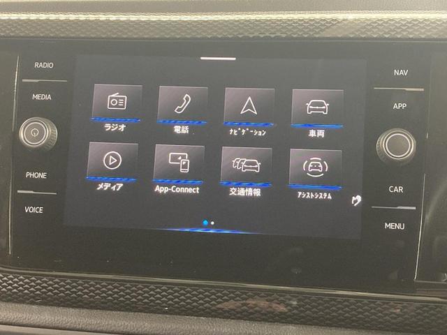 ポロ ＴＳＩアクティブ　トラベルアシスト　バックカメラ　純正ナビ　１５インチアルミホイール　障害物センサー　衝突安全ボディ　レーンキープアシスト　ワイヤレス充電　ＬＥＤヘッドライト　リアフォグランプ　オートライト（61枚目）