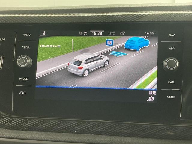 ポロ ＴＳＩアクティブ　トラベルアシスト　バックカメラ　純正ナビ　１５インチアルミホイール　障害物センサー　衝突安全ボディ　レーンキープアシスト　ワイヤレス充電　ＬＥＤヘッドライト　リアフォグランプ　オートライト（63枚目）