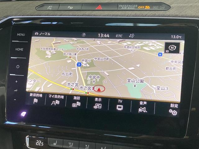 アルテオン ＴＳＩ　４モーション　エレガンス　ＤＹＮＡＵＤＩＯ　電動パノラマスライディングルーフ　ＤＣＣ　ＡＣＣ　レーンアシスト　アラウンドビューカメラ　コーナーセンサー　デジタルメーター　レザーシート　シートヒーター　パワーテールゲート（5枚目）