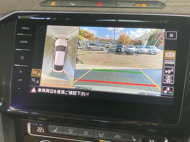 アルテオン ＴＳＩ　４モーション　エレガンス　ＤＹＮＡＵＤＩＯ　電動パノラマスライディングルーフ　ＤＣＣ　ＡＣＣ　レーンアシスト　アラウンドビューカメラ　コーナーセンサー　デジタルメーター　レザーシート　シートヒーター　パワーテールゲート（6枚目）