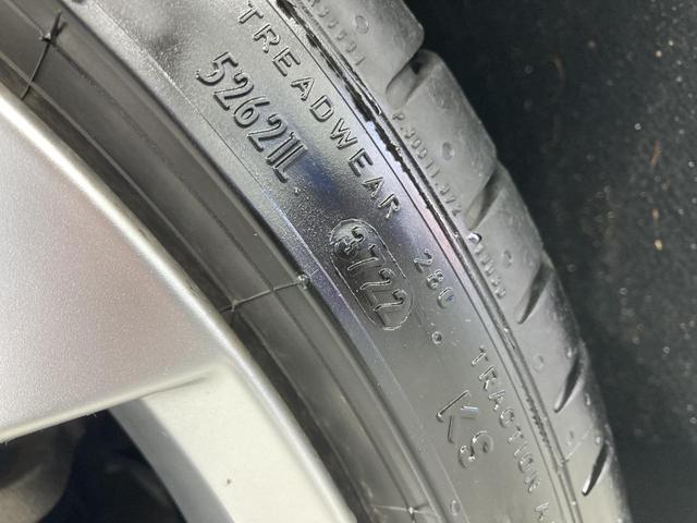 アルテオン ＴＳＩ　４モーション　エレガンス　ＤＹＮＡＵＤＩＯ　電動パノラマスライディングルーフ　ＤＣＣ　ＡＣＣ　レーンアシスト　アラウンドビューカメラ　コーナーセンサー　デジタルメーター　レザーシート　シートヒーター　パワーテールゲート（32枚目）