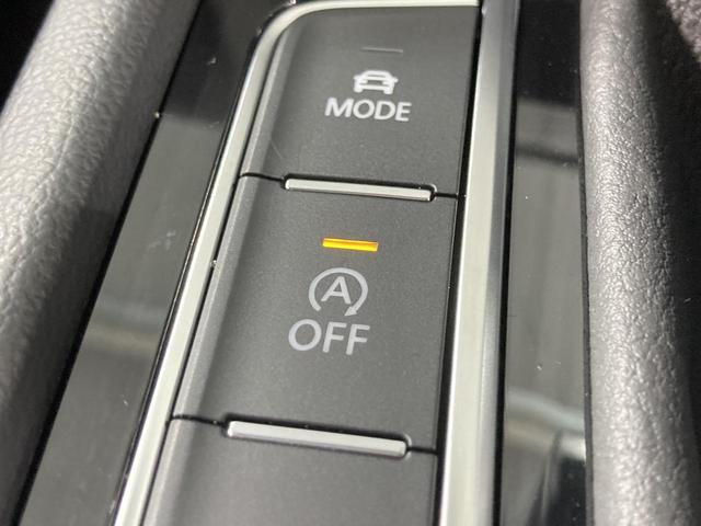 アルテオン ＴＳＩ　４モーション　エレガンス　ＤＹＮＡＵＤＩＯ　電動パノラマスライディングルーフ　ＤＣＣ　ＡＣＣ　レーンアシスト　アラウンドビューカメラ　コーナーセンサー　デジタルメーター　レザーシート　シートヒーター　パワーテールゲート（39枚目）