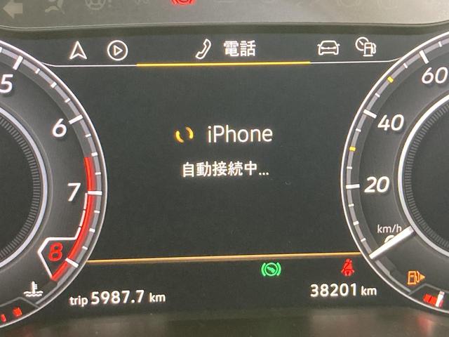 アルテオン ＴＳＩ　４モーション　エレガンス　ＤＹＮＡＵＤＩＯ　電動パノラマスライディングルーフ　ＤＣＣ　ＡＣＣ　レーンアシスト　アラウンドビューカメラ　コーナーセンサー　デジタルメーター　レザーシート　シートヒーター　パワーテールゲート（41枚目）