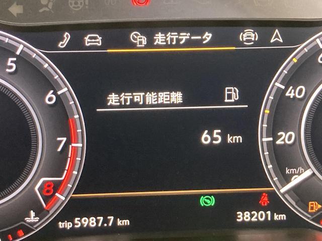 アルテオン ＴＳＩ　４モーション　エレガンス　ＤＹＮＡＵＤＩＯ　電動パノラマスライディングルーフ　ＤＣＣ　ＡＣＣ　レーンアシスト　アラウンドビューカメラ　コーナーセンサー　デジタルメーター　レザーシート　シートヒーター　パワーテールゲート（43枚目）