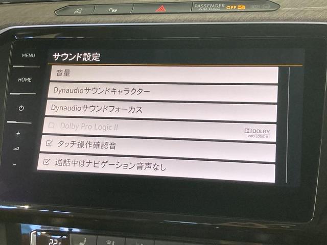 アルテオン ＴＳＩ　４モーション　エレガンス　ＤＹＮＡＵＤＩＯ　電動パノラマスライディングルーフ　ＤＣＣ　ＡＣＣ　レーンアシスト　アラウンドビューカメラ　コーナーセンサー　デジタルメーター　レザーシート　シートヒーター　パワーテールゲート（49枚目）