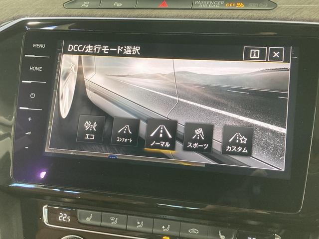 アルテオン ＴＳＩ　４モーション　エレガンス　ＤＹＮＡＵＤＩＯ　電動パノラマスライディングルーフ　ＤＣＣ　ＡＣＣ　レーンアシスト　アラウンドビューカメラ　コーナーセンサー　デジタルメーター　レザーシート　シートヒーター　パワーテールゲート（65枚目）
