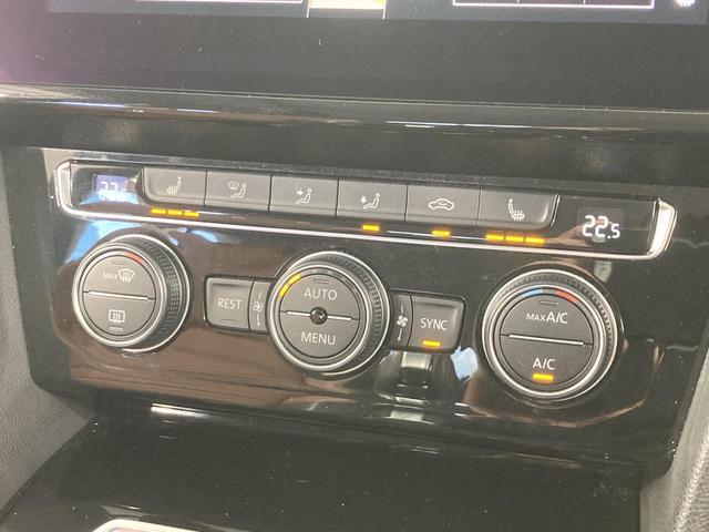 アルテオン ＴＳＩ　４モーション　エレガンス　ＤＹＮＡＵＤＩＯ　電動パノラマスライディングルーフ　ＤＣＣ　ＡＣＣ　レーンアシスト　アラウンドビューカメラ　コーナーセンサー　デジタルメーター　レザーシート　シートヒーター　パワーテールゲート（68枚目）