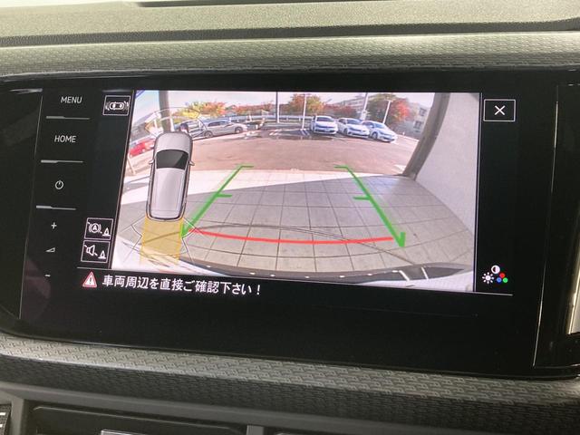 Ｔ－クロス ＴＳＩ　Ｒライン　トラベルアシスト　デジタルメーター　純正ナビ　バックカメラ　レーンキープアシスト　ブラインドスポットディテクション　パークアシスト　コーナーセンサー　スマートキー　認定中古車（6枚目）