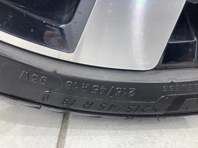 Ｔ－クロス ＴＳＩ　Ｒライン　トラベルアシスト　デジタルメーター　純正ナビ　バックカメラ　レーンキープアシスト　ブラインドスポットディテクション　パークアシスト　コーナーセンサー　スマートキー　認定中古車（33枚目）