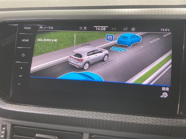 Ｔ－クロス ＴＳＩ　Ｒライン　トラベルアシスト　デジタルメーター　純正ナビ　バックカメラ　レーンキープアシスト　ブラインドスポットディテクション　パークアシスト　コーナーセンサー　スマートキー　認定中古車（41枚目）