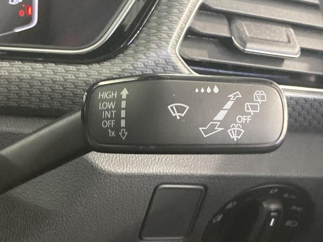 Ｔ－クロス ＴＳＩ　Ｒライン　トラベルアシスト　デジタルメーター　純正ナビ　バックカメラ　レーンキープアシスト　ブラインドスポットディテクション　パークアシスト　コーナーセンサー　スマートキー　認定中古車（42枚目）