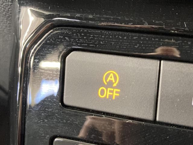 Ｔ－クロス ＴＳＩ　Ｒライン　トラベルアシスト　デジタルメーター　純正ナビ　バックカメラ　レーンキープアシスト　ブラインドスポットディテクション　パークアシスト　コーナーセンサー　スマートキー　認定中古車（49枚目）