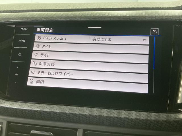 Ｔ－クロス ＴＳＩ　Ｒライン　トラベルアシスト　デジタルメーター　純正ナビ　バックカメラ　レーンキープアシスト　ブラインドスポットディテクション　パークアシスト　コーナーセンサー　スマートキー　認定中古車（50枚目）