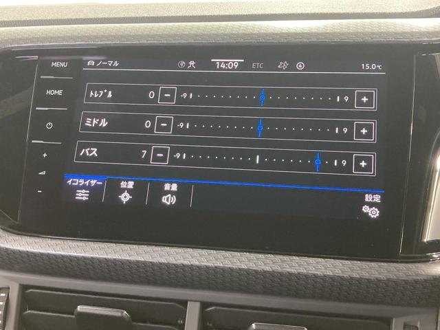 Ｔ－クロス ＴＳＩ　Ｒライン　トラベルアシスト　デジタルメーター　純正ナビ　バックカメラ　レーンキープアシスト　ブラインドスポットディテクション　パークアシスト　コーナーセンサー　スマートキー　認定中古車（52枚目）