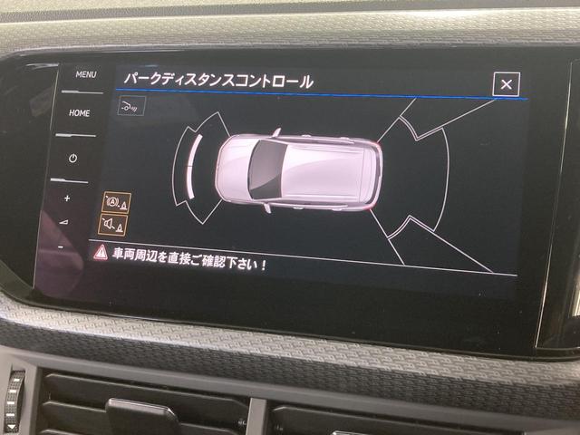Ｔ－クロス ＴＳＩ　Ｒライン　トラベルアシスト　デジタルメーター　純正ナビ　バックカメラ　レーンキープアシスト　ブラインドスポットディテクション　パークアシスト　コーナーセンサー　スマートキー　認定中古車（55枚目）