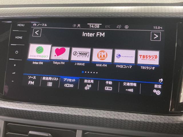 Ｔ－クロス ＴＳＩ　Ｒライン　トラベルアシスト　デジタルメーター　純正ナビ　バックカメラ　レーンキープアシスト　ブラインドスポットディテクション　パークアシスト　コーナーセンサー　スマートキー　認定中古車（56枚目）