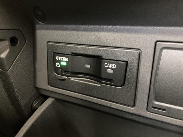 Ｔ－クロス ＴＳＩ　Ｒライン　トラベルアシスト　デジタルメーター　純正ナビ　バックカメラ　レーンキープアシスト　ブラインドスポットディテクション　パークアシスト　コーナーセンサー　スマートキー　認定中古車（75枚目）