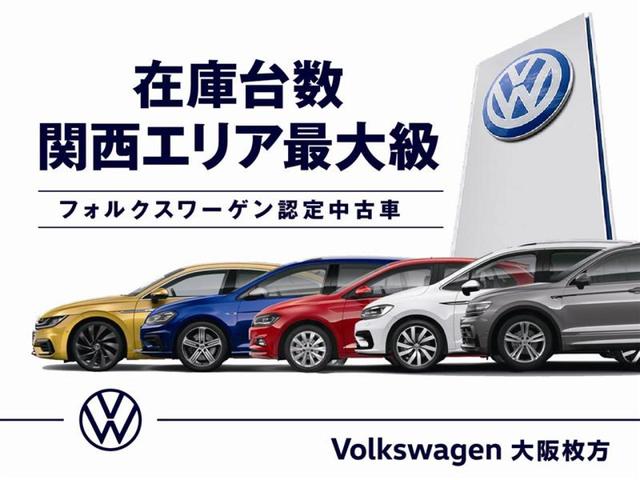 ゴルフ TSIハイライン テックエディション 特別仕様車 デジタルメーター ACC ナビ バックカメラ フロントアシスト レーンアシスト オートホールド エレクトロニックパーキング LEDヘッドライト スマートキー 認定中古車(2枚目)