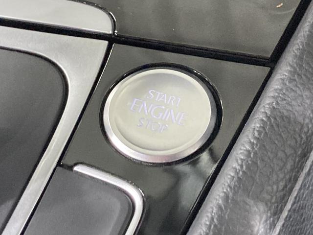 ゴルフ TSIハイライン テックエディション 特別仕様車 デジタルメーター ACC ナビ バックカメラ フロントアシスト レーンアシスト オートホールド エレクトロニックパーキング LEDヘッドライト スマートキー 認定中古車(9枚目)